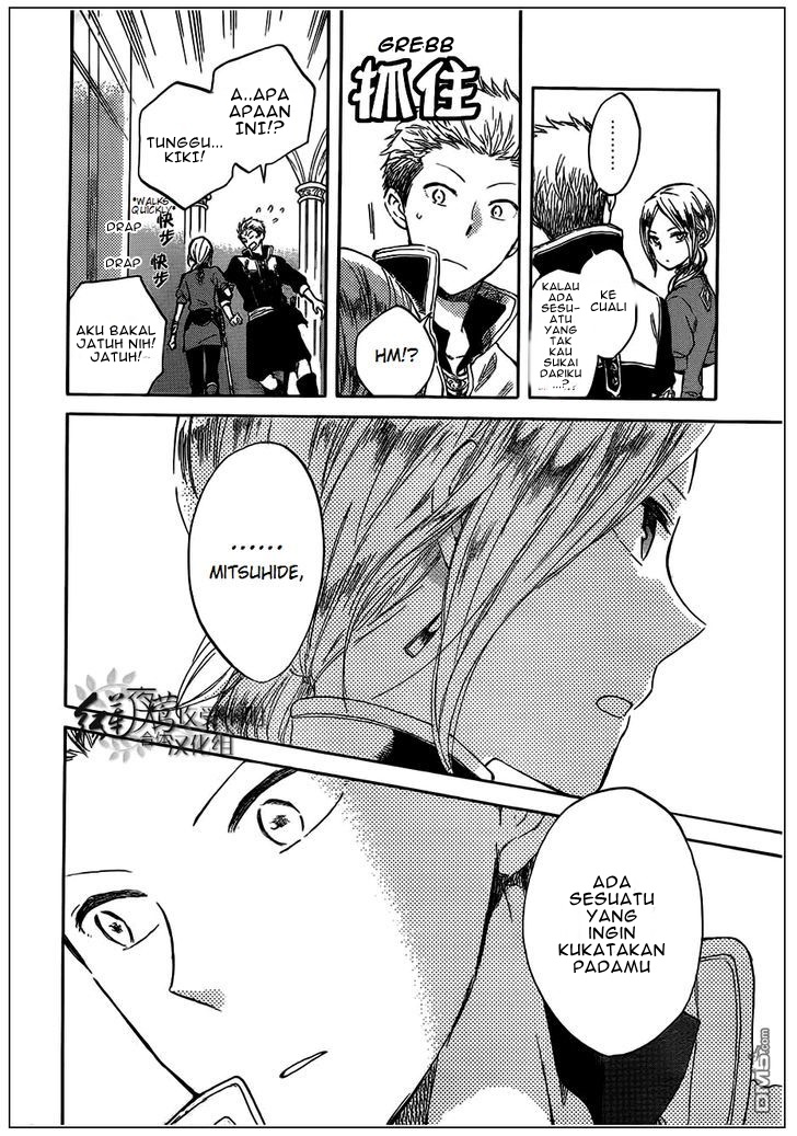 Akagami no Shirayukihime — Chapter 42, halaman 6