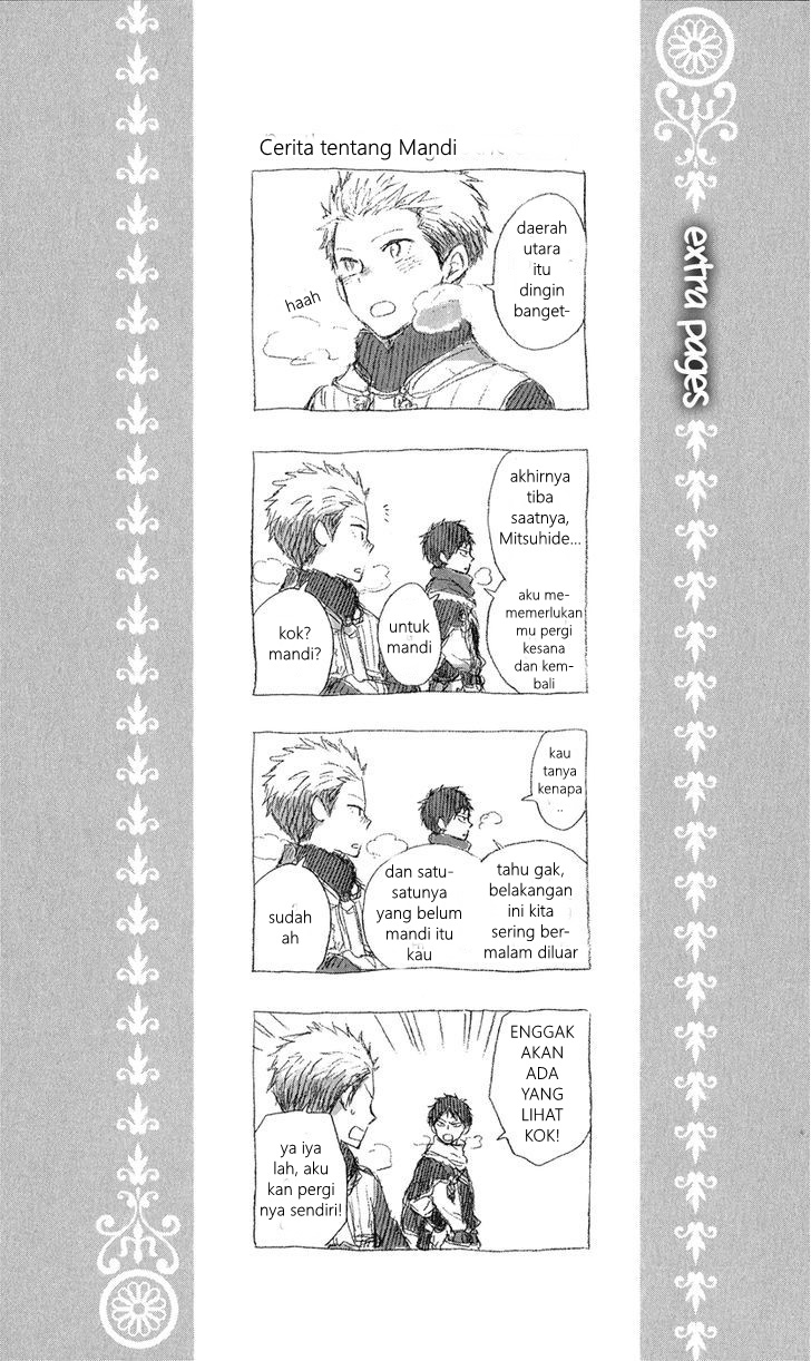 Akagami no Shirayukihime — Chapter 39.5, halaman 4