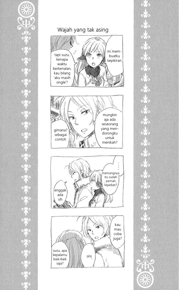 Akagami no Shirayukihime — Chapter 39.5, halaman 5