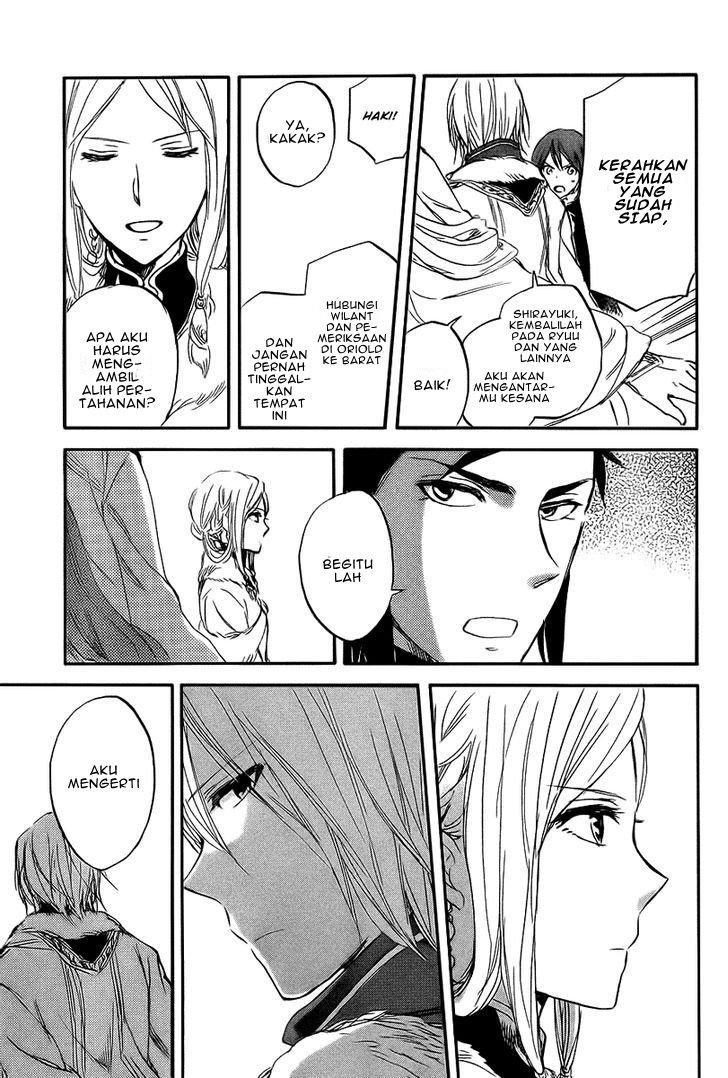 Akagami no Shirayukihime — Chapter 36, halaman 15