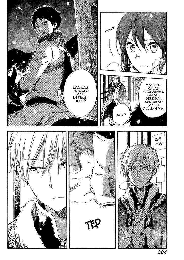 Akagami no Shirayukihime — Chapter 36, halaman 22