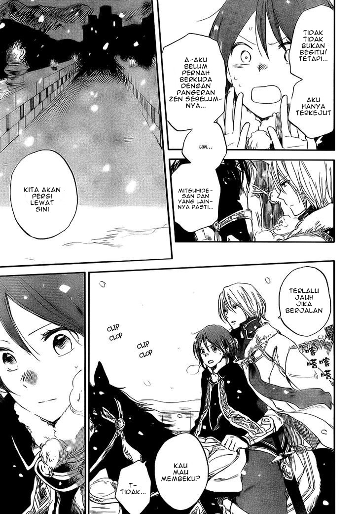 Akagami no Shirayukihime — Chapter 36, halaman 7