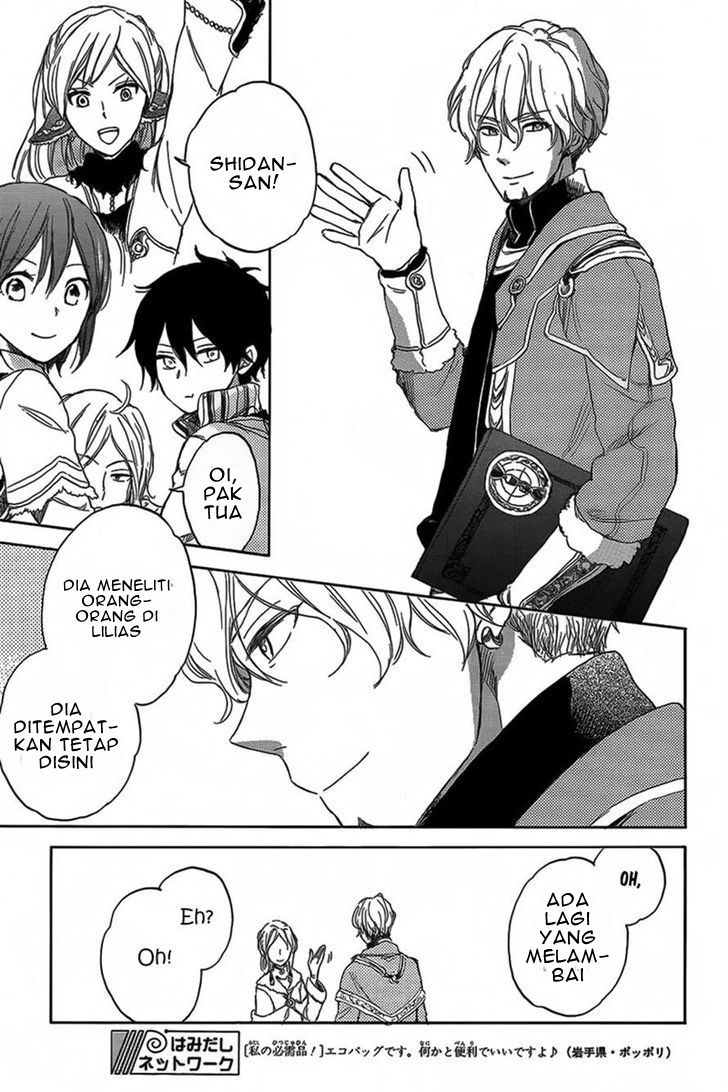 Akagami no Shirayukihime — Chapter 34, halaman 19