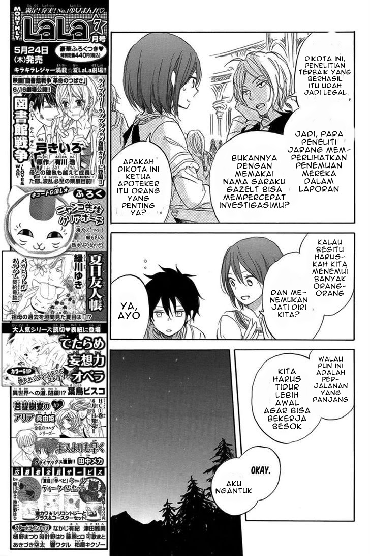 Akagami no Shirayukihime — Chapter 34, halaman 21