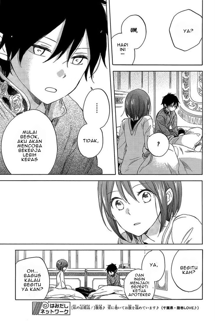 Akagami no Shirayukihime — Chapter 34, halaman 23
