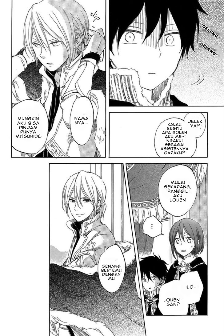 Akagami no Shirayukihime — Chapter 34, halaman 28