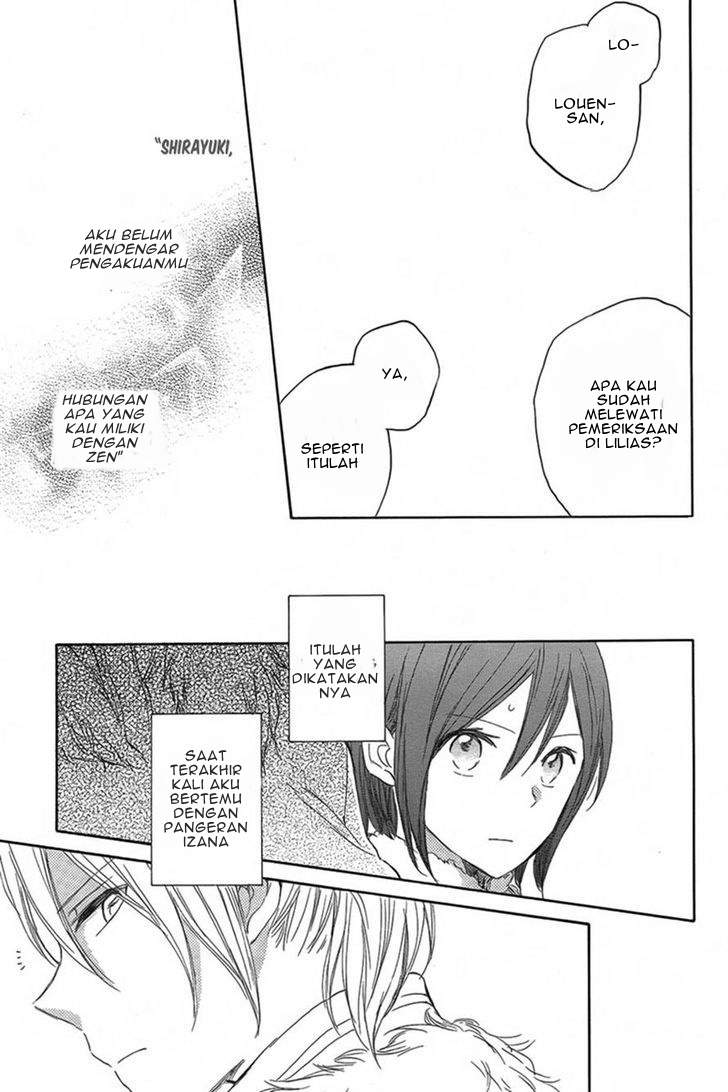 Akagami no Shirayukihime — Chapter 34, halaman 29