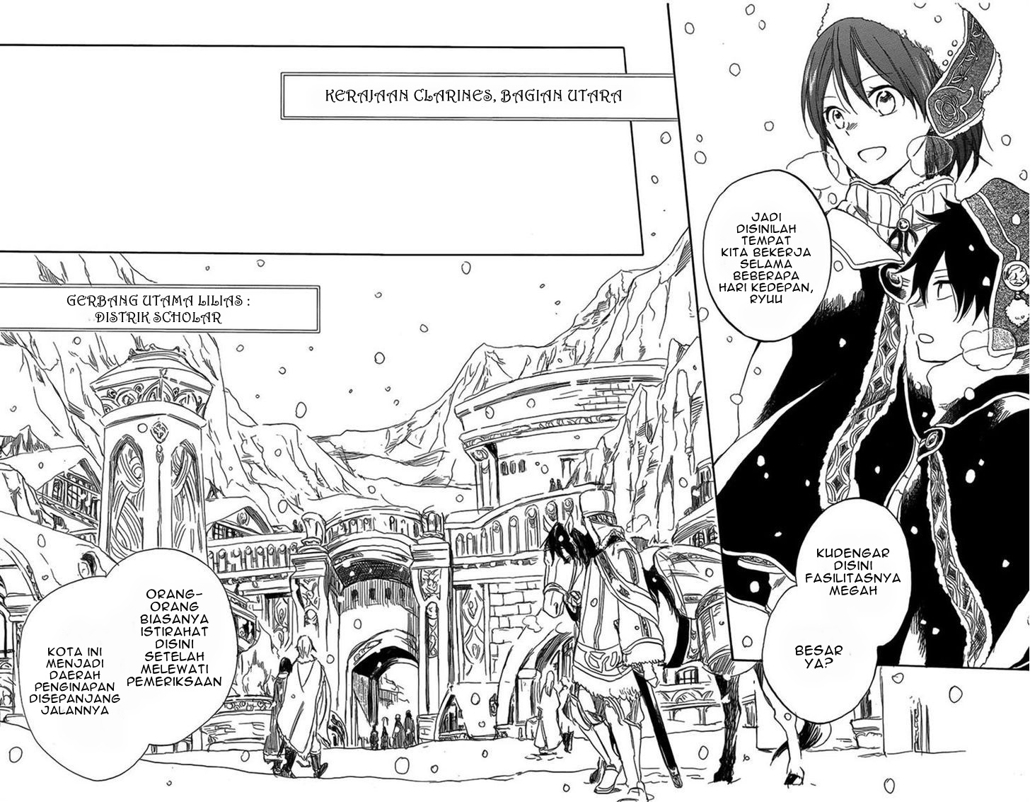 Akagami no Shirayukihime — Chapter 34, halaman 7