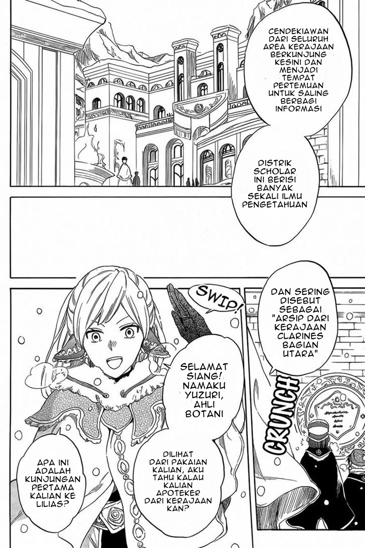 Akagami no Shirayukihime — Chapter 34, halaman 8