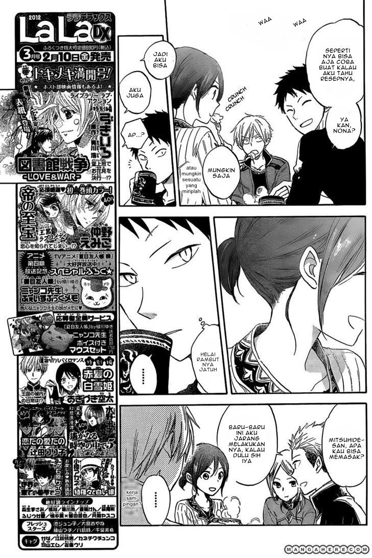 Akagami no Shirayukihime — Chapter 31, halaman 11
