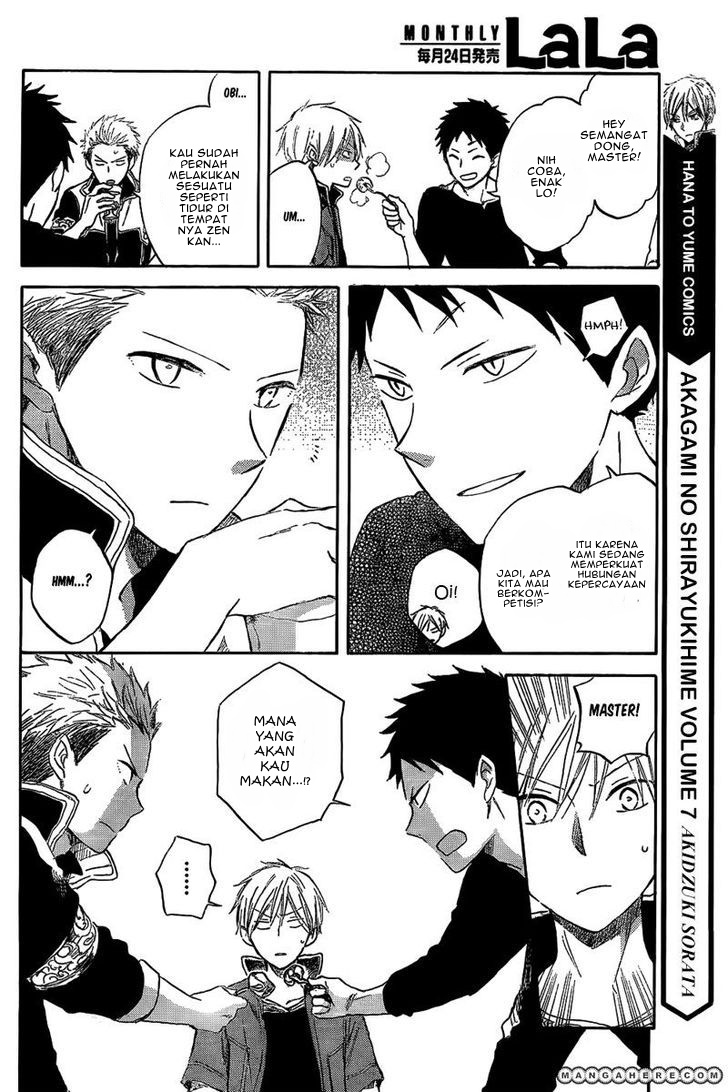 Akagami no Shirayukihime — Chapter 31, halaman 12