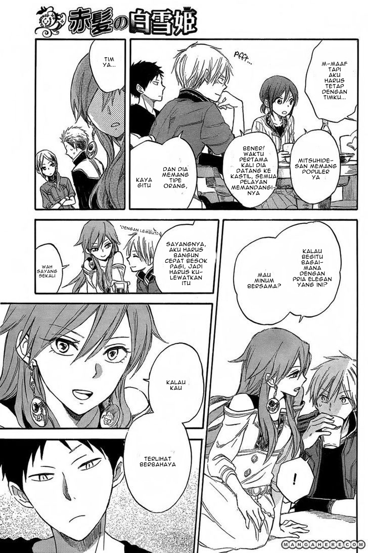 Akagami no Shirayukihime — Chapter 31, halaman 15