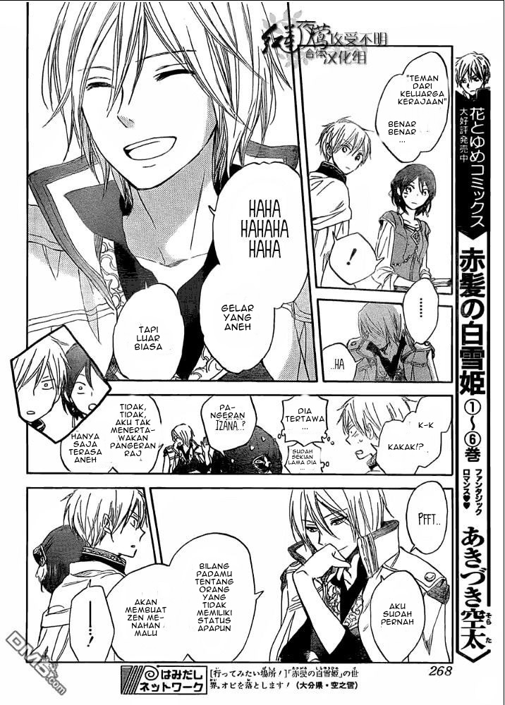 Akagami no Shirayukihime — Chapter 29, halaman 18