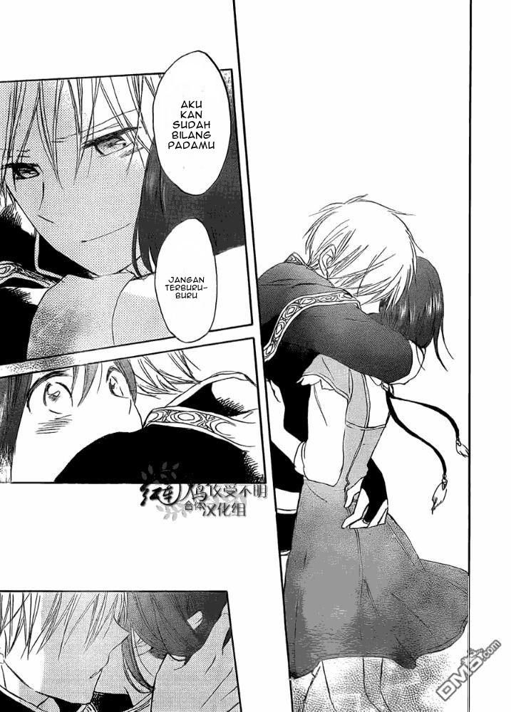 Akagami no Shirayukihime — Chapter 29, halaman 31