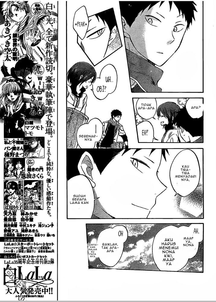 Akagami no Shirayukihime — Chapter 29, halaman 9