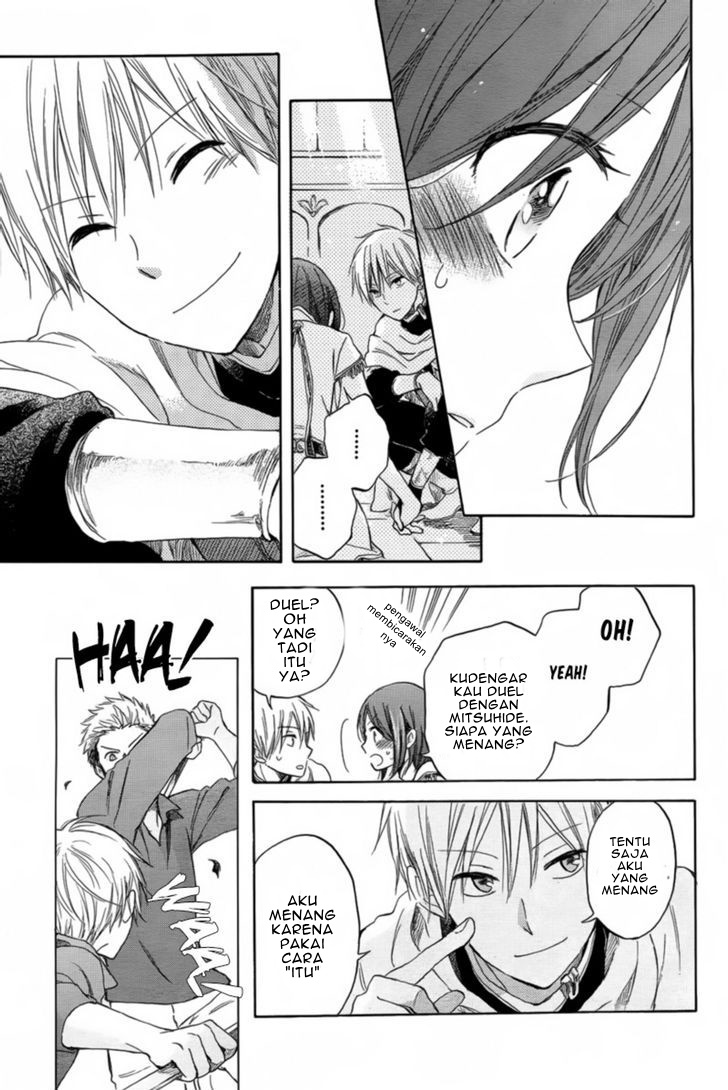 Akagami no Shirayukihime — Chapter 27, halaman 17