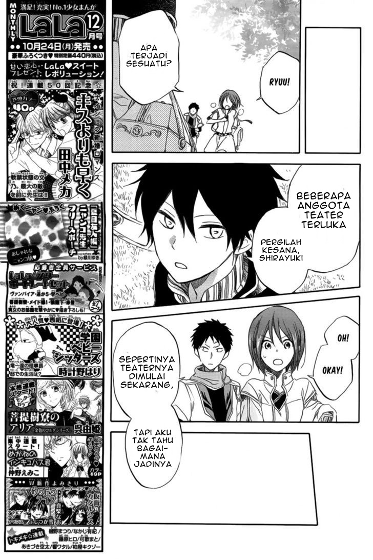 Akagami no Shirayukihime — Chapter 27, halaman 24