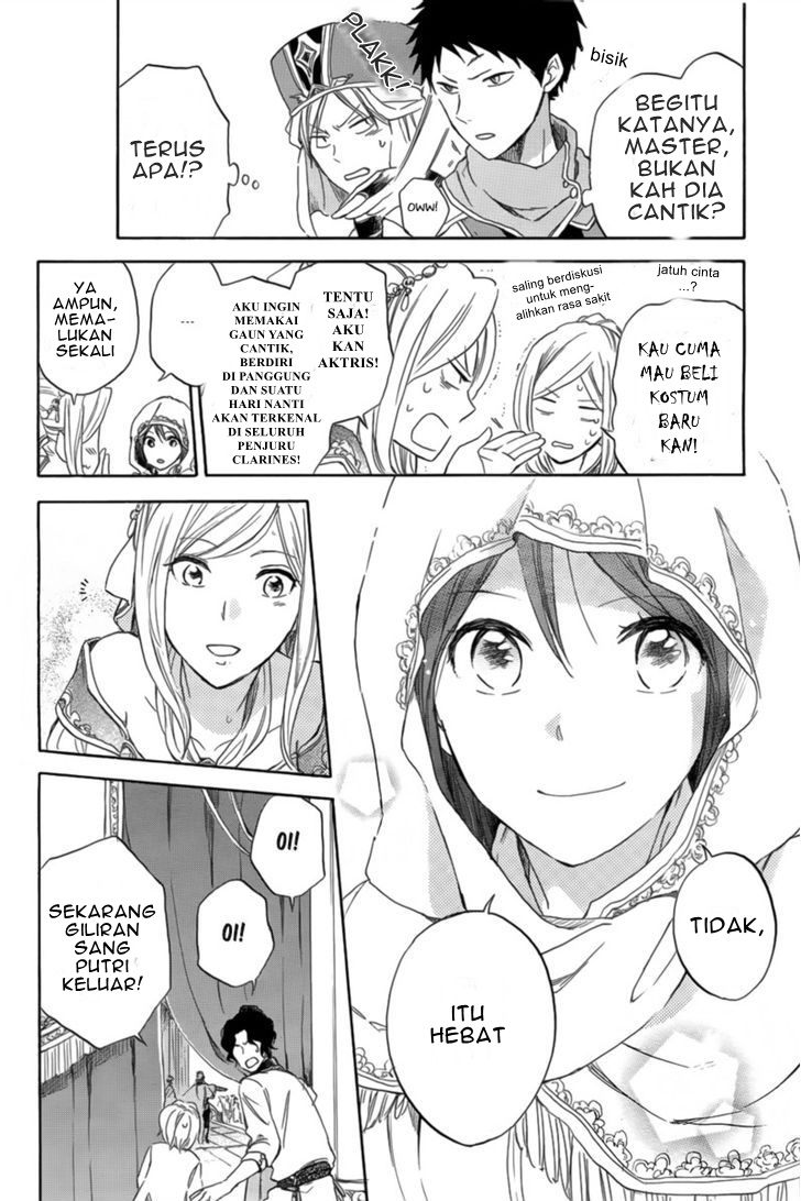 Akagami no Shirayukihime — Chapter 27, halaman 27