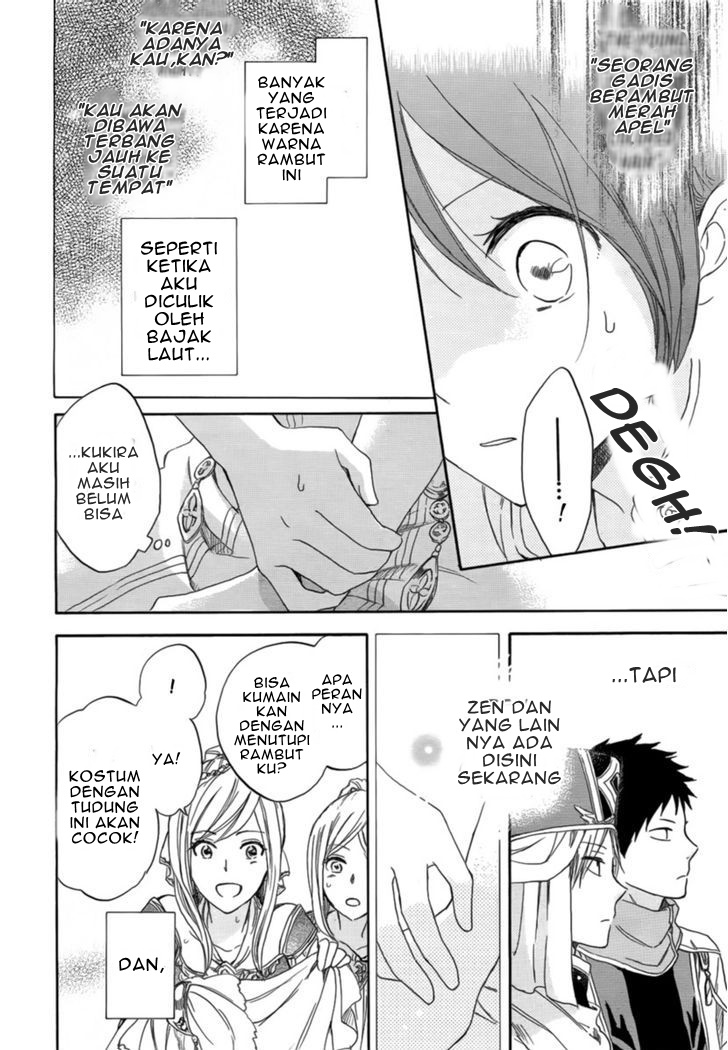 Akagami no Shirayukihime — Chapter 27, halaman 31