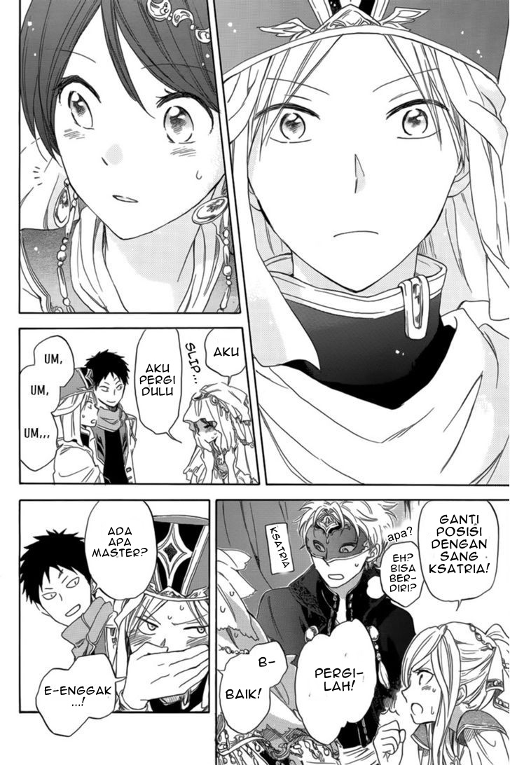 Akagami no Shirayukihime — Chapter 27, halaman 33