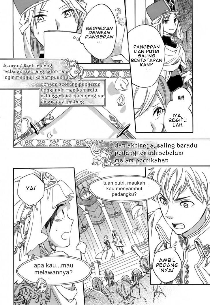 Akagami no Shirayukihime — Chapter 27, halaman 35