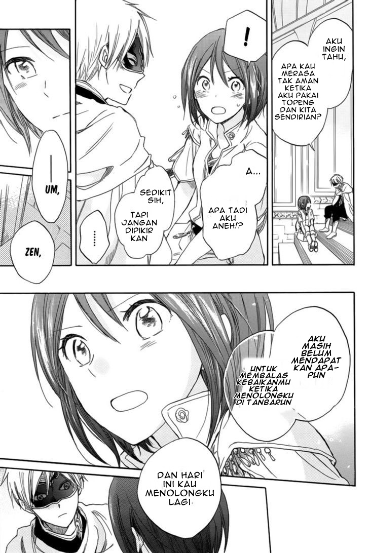 Akagami no Shirayukihime — Chapter 27, halaman 43