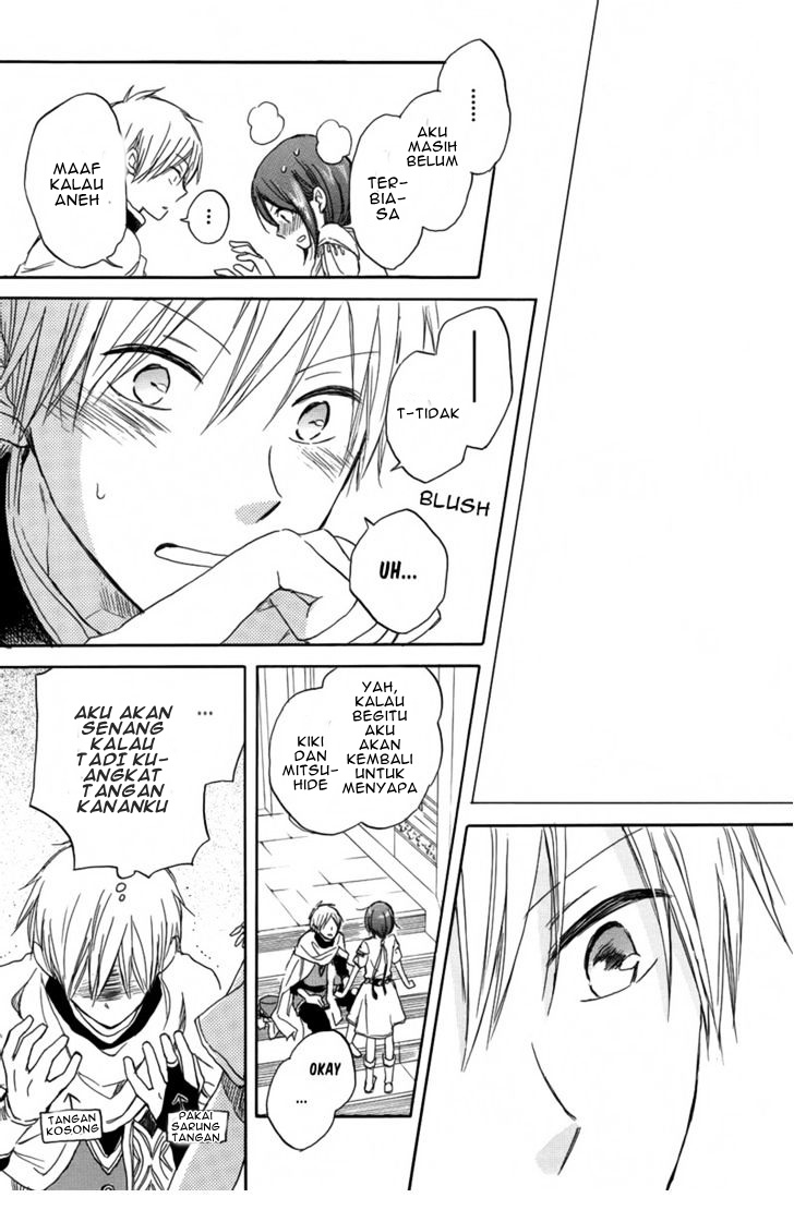 Akagami no Shirayukihime — Chapter 27, halaman 47