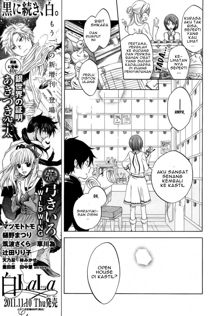 Akagami no Shirayukihime — Chapter 27, halaman 7