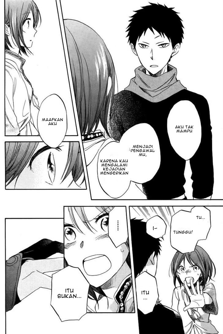Akagami no Shirayukihime — Chapter 26, halaman 20