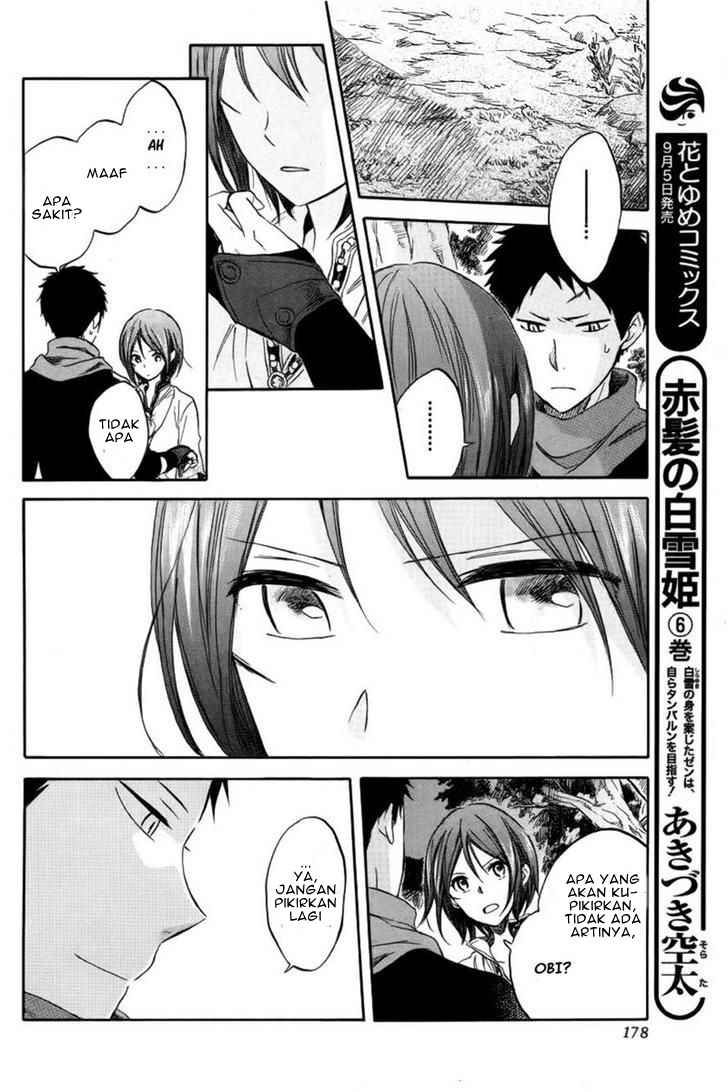 Akagami no Shirayukihime — Chapter 26, halaman 22