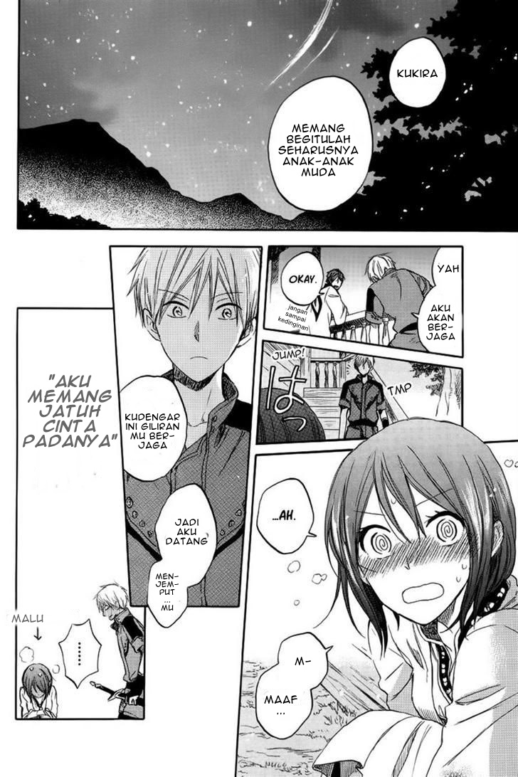 Akagami no Shirayukihime — Chapter 26, halaman 28