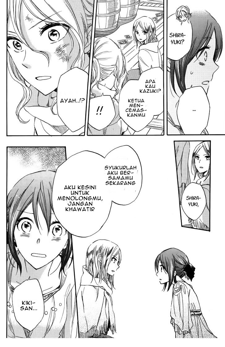 Akagami no Shirayukihime — Chapter 25, halaman 14