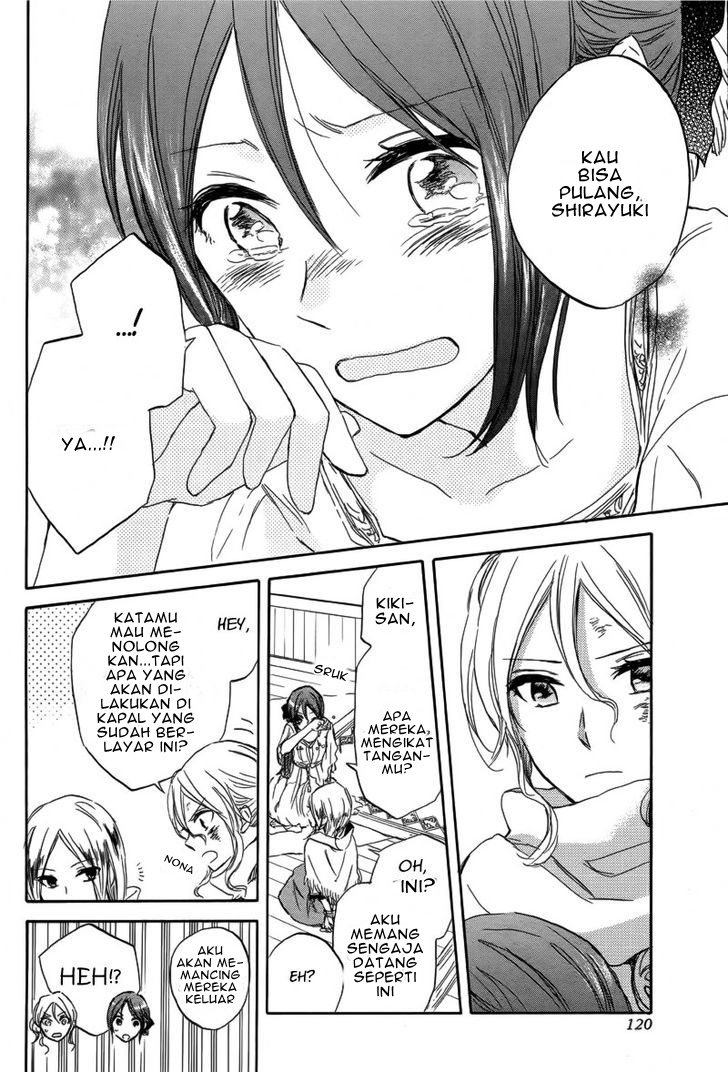 Akagami no Shirayukihime — Chapter 25, halaman 16