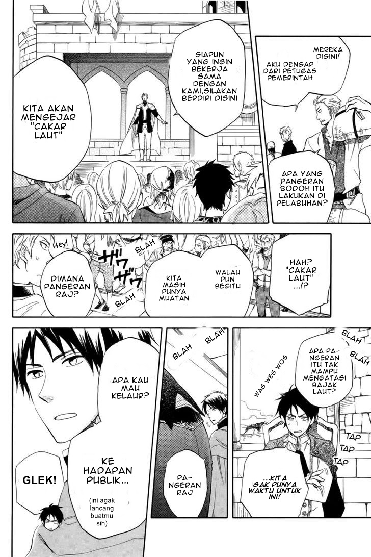 Akagami no Shirayukihime — Chapter 25, halaman 18
