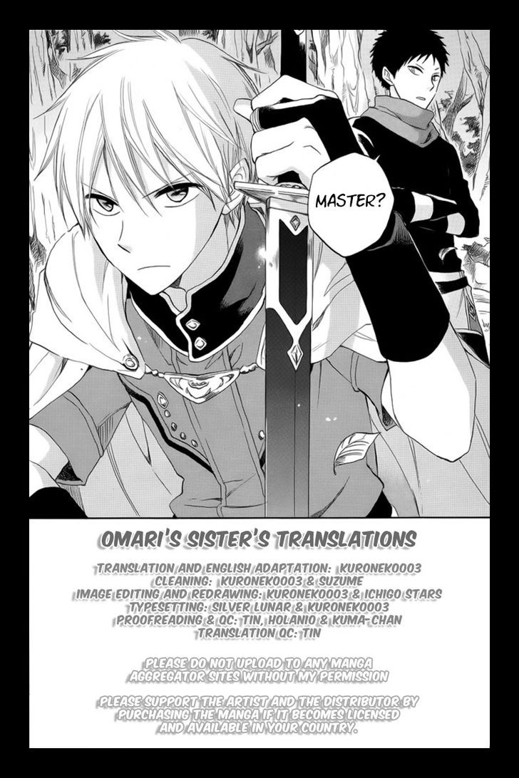 Akagami no Shirayukihime — Chapter 25, halaman 2