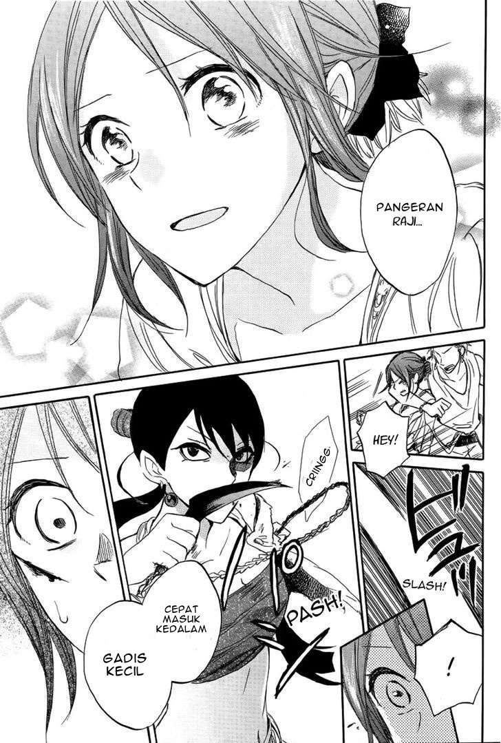 Akagami no Shirayukihime — Chapter 25, halaman 28