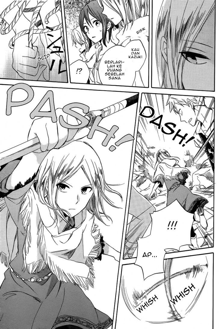 Akagami no Shirayukihime — Chapter 25, halaman 32