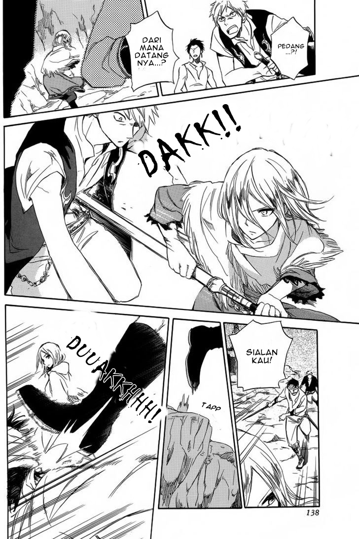 Akagami no Shirayukihime — Chapter 25, halaman 33