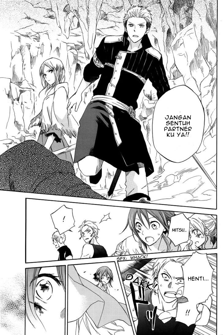 Akagami no Shirayukihime — Chapter 25, halaman 34