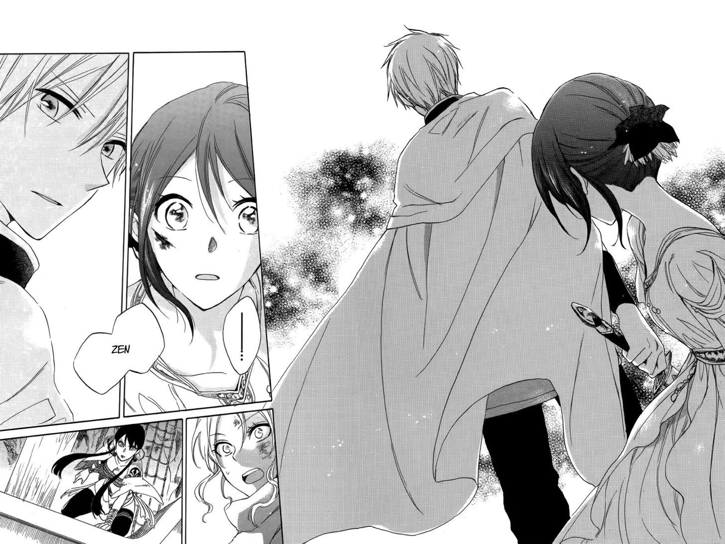 Akagami no Shirayukihime — Chapter 25, halaman 35