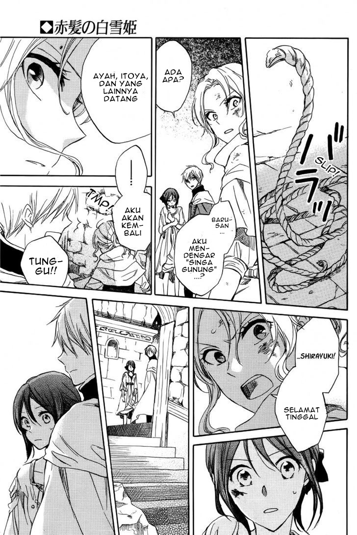 Akagami no Shirayukihime — Chapter 25, halaman 39