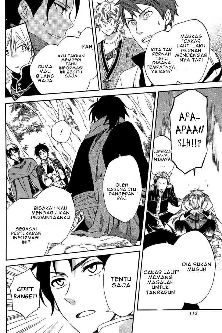 Akagami no Shirayukihime — Chapter 25, halaman 8