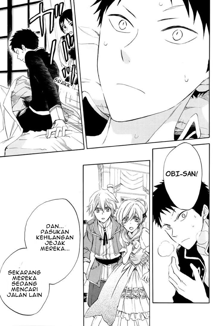 Akagami no Shirayukihime — Chapter 23, halaman 13