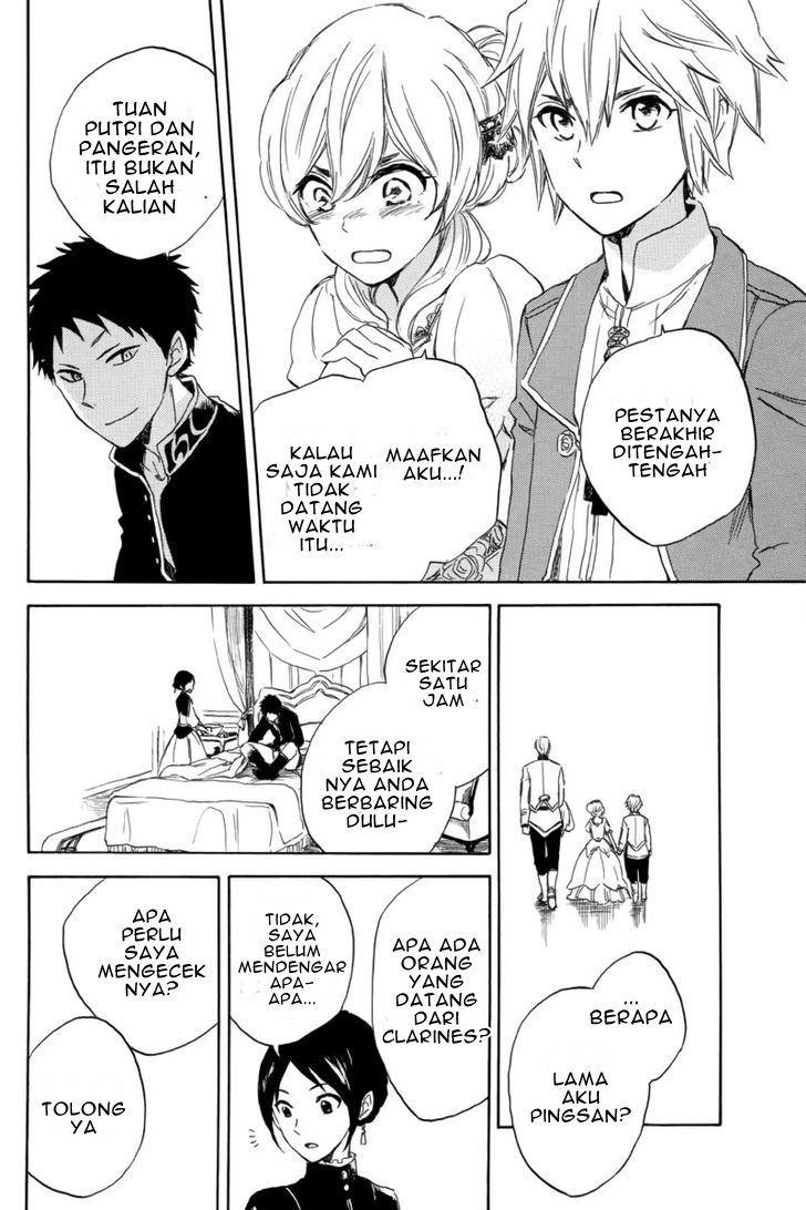 Akagami no Shirayukihime — Chapter 23, halaman 14