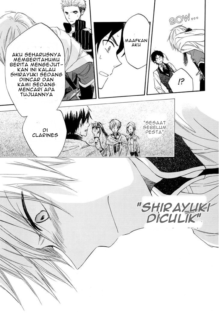Akagami no Shirayukihime — Chapter 23, halaman 19