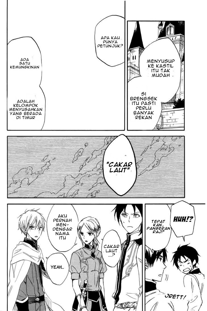 Akagami no Shirayukihime — Chapter 23, halaman 24