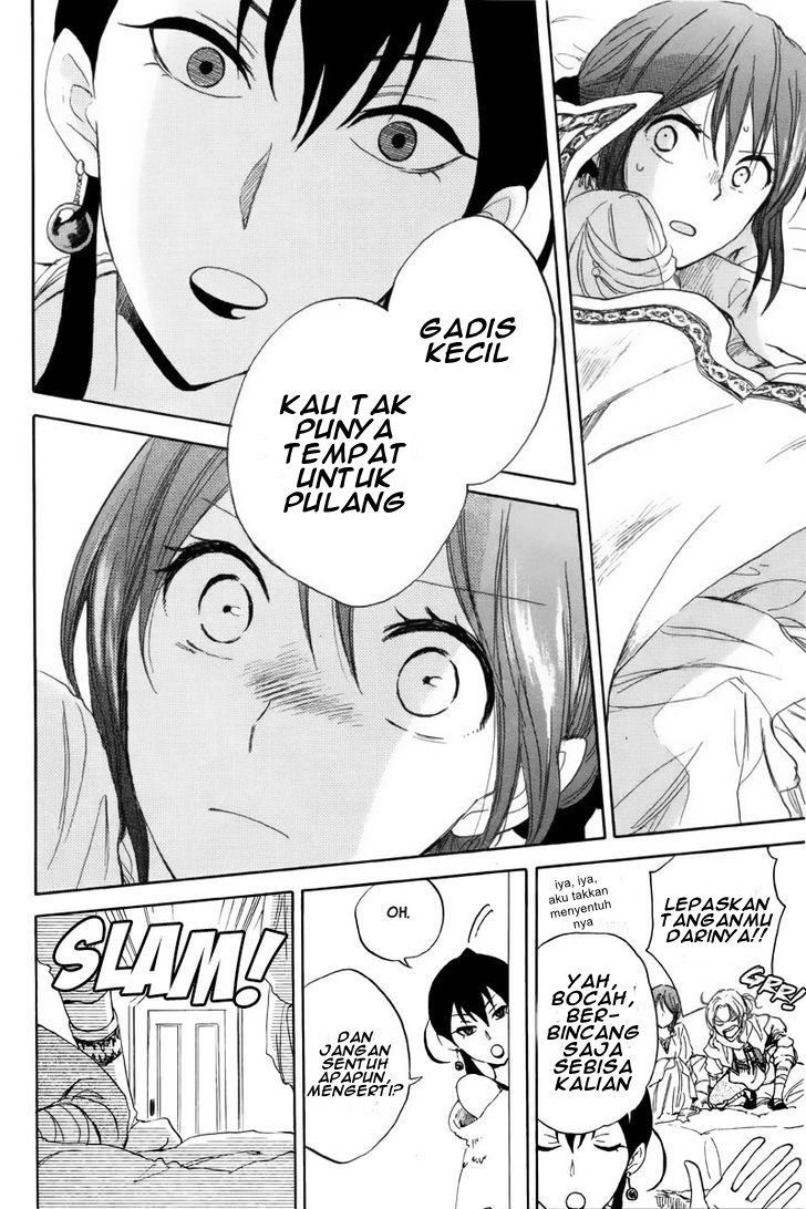 Akagami no Shirayukihime — Chapter 23, halaman 44