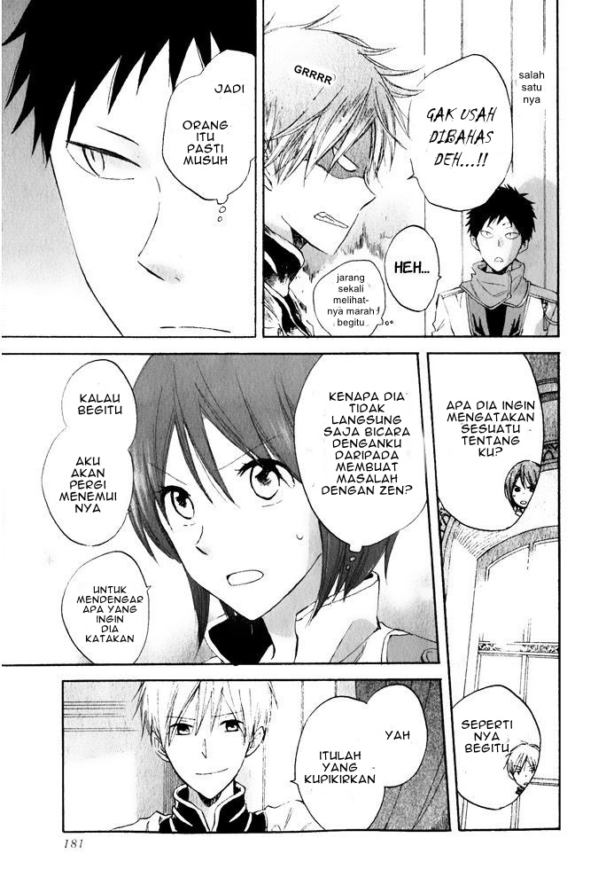 Akagami no Shirayukihime — Chapter 18, halaman 22