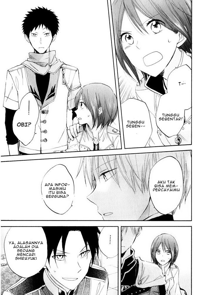 Akagami no Shirayukihime — Chapter 18, halaman 28