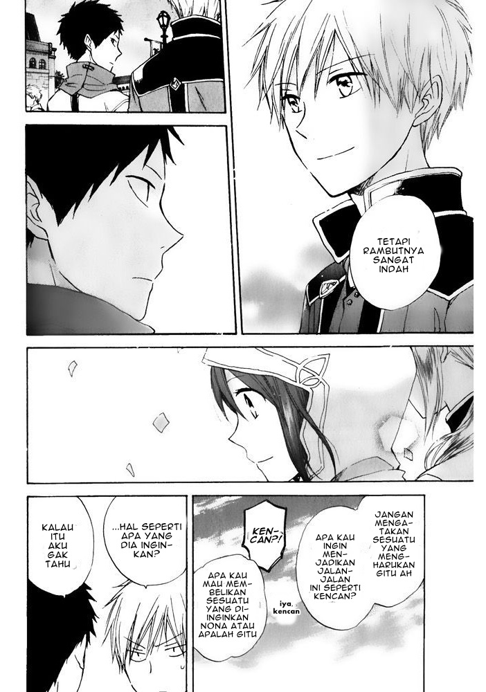 Akagami no Shirayukihime — Chapter 17, halaman 11